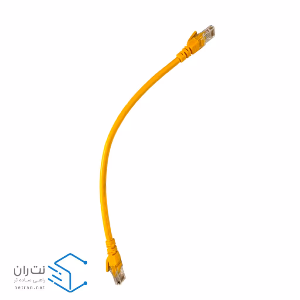 قیمت و خرید پچ کورد لگراند Cat6 UTP روکش PVC زرد 30 سانتی | نت ران