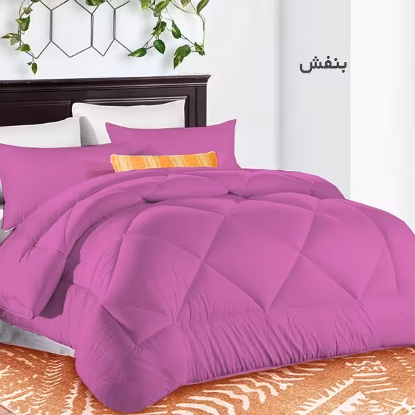 سرویس روتختی چیداری مدل تک رنگ دو نفره  رنگ بنفش