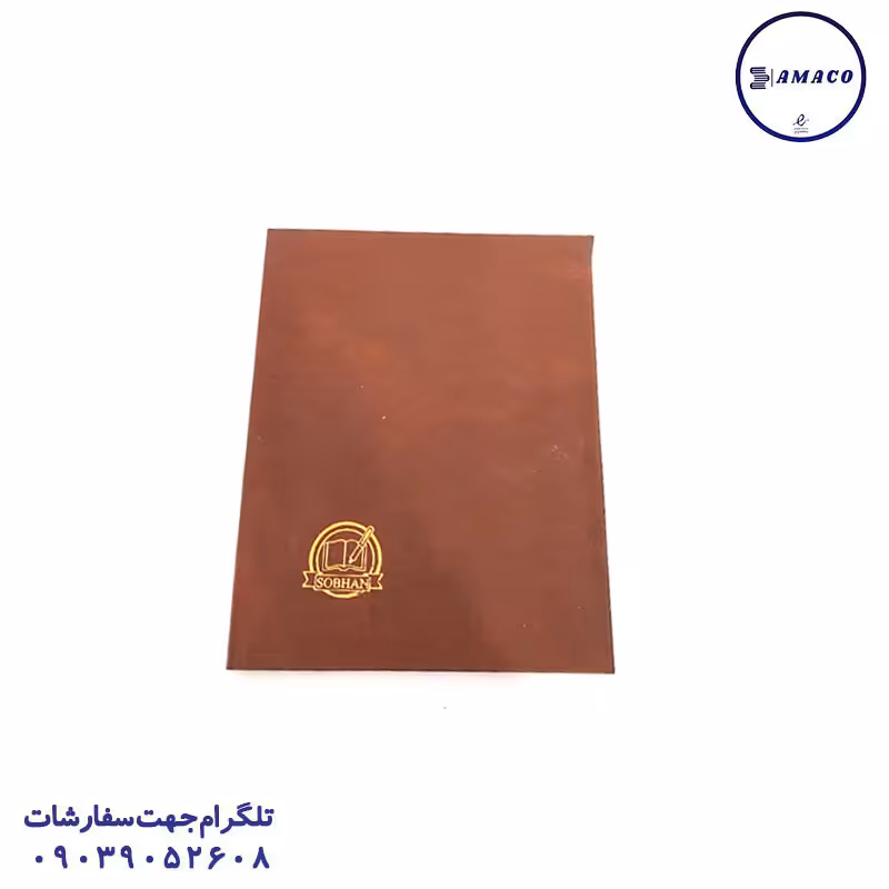 دفتر 100 خطی گالینگوروزیری تکنو