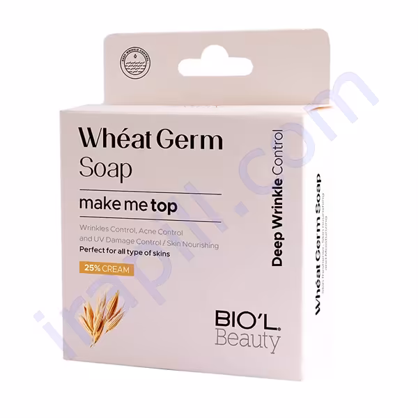 صابون آرایش پاک کن شیرکرمی جوانه گندم مناسب پوست های خشک بیول 100 گرم