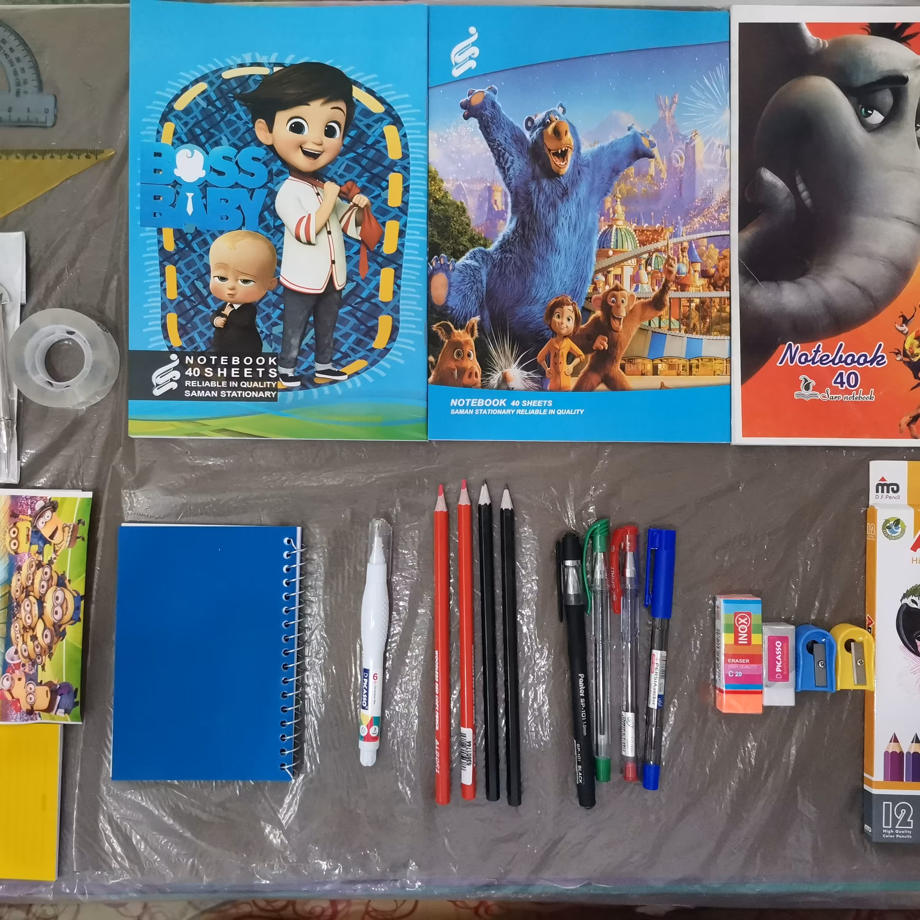 پک لوازم التحریر اقتصادی 2