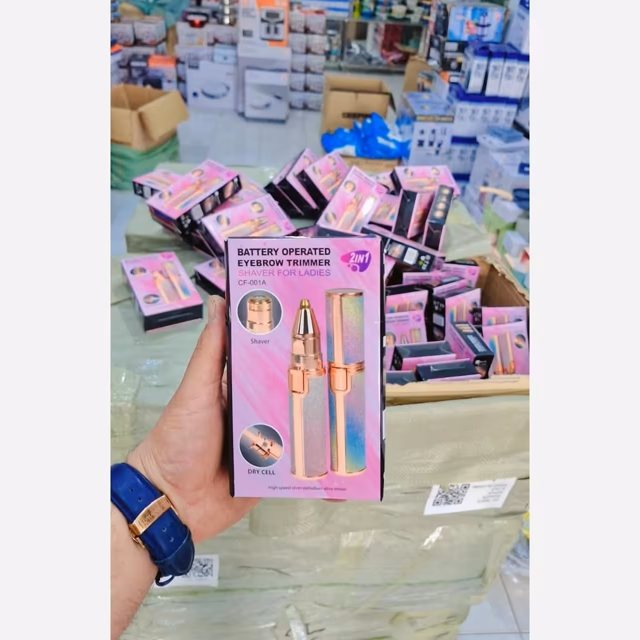 موزن و شیور ابرو و صورت مدل001