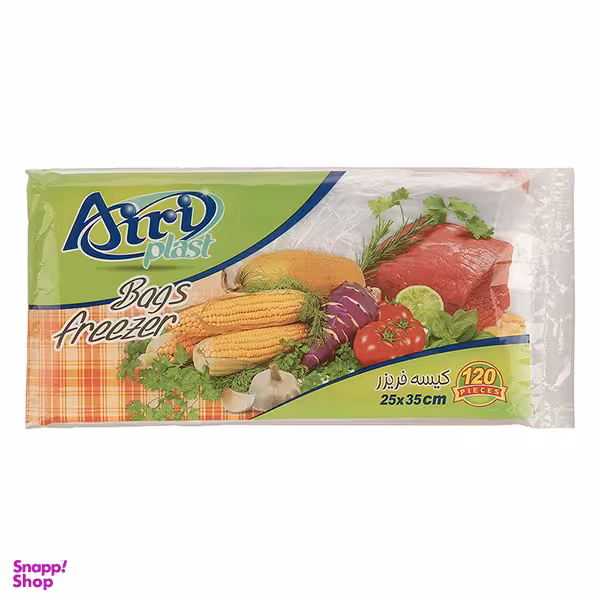 کیسه فریزر آیری پلاست مدل تقویمی بسته 120 عددی