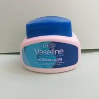 وازلین بهداشتی دپی