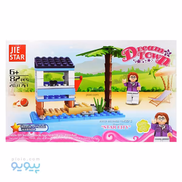 لگو ساختنی مدل Beach official website