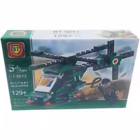 لگو هلیکوپتر جنگی 5013 برند BT