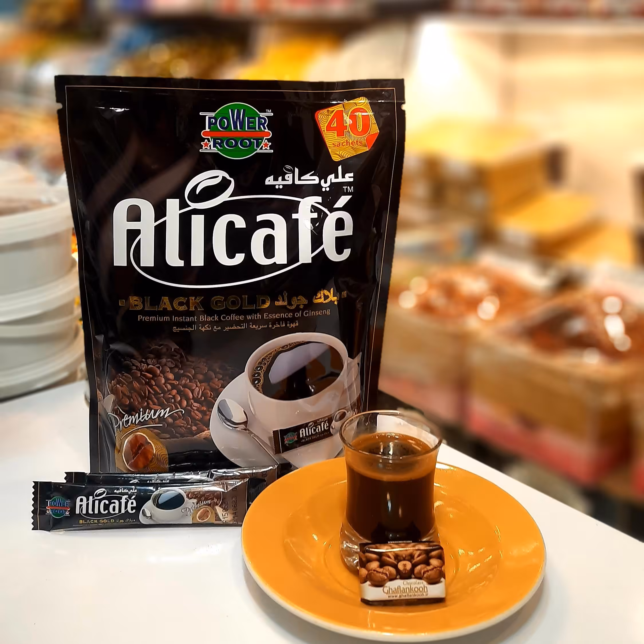 علی کافه 40 عددی اصل