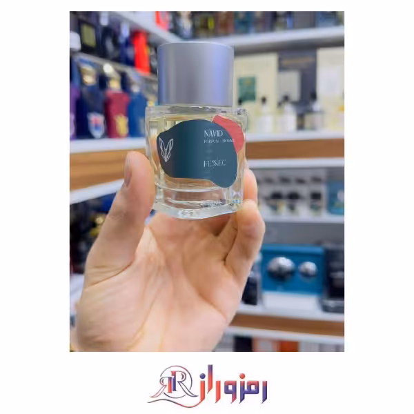 ادکلن فنک نوید دکانت 5 میل
