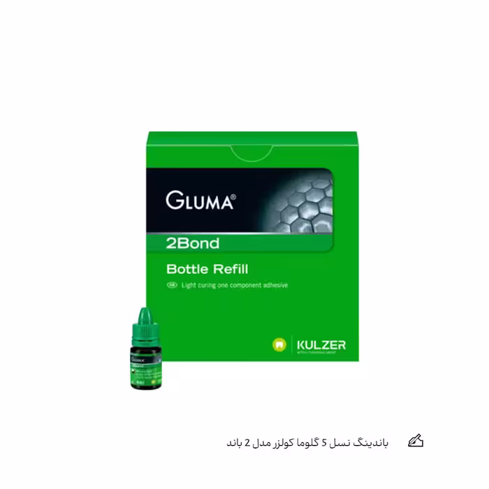 باندینگ نسل 5 گلوما کولزر مدل 2 باند