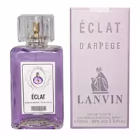 ادکلن اکلت زنانه  Okla  (لانوین اکلت) 100میل  Lanvin Eclat d´Arpege