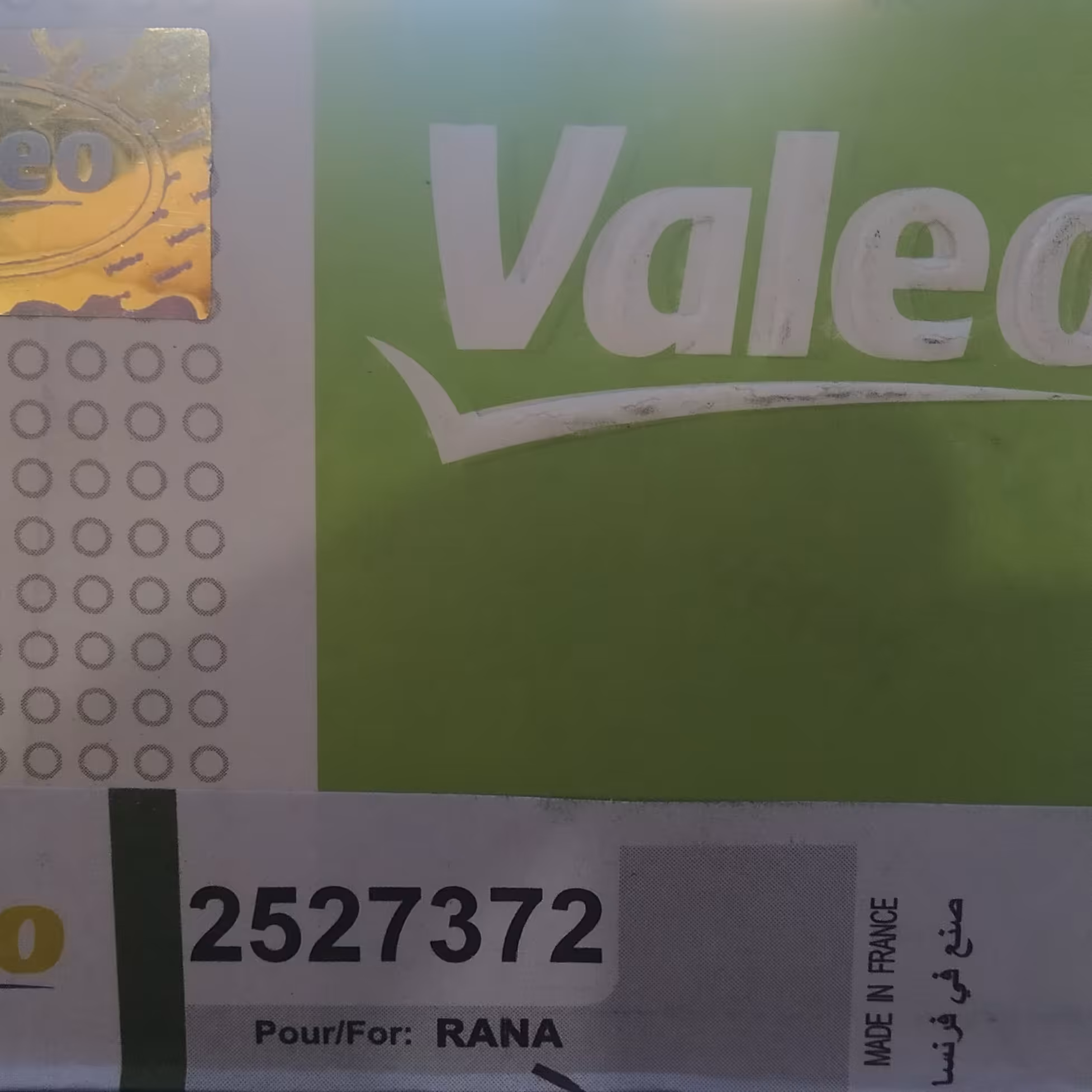 وایر شمع 206تیپ 2و رانا والئو اصلی 