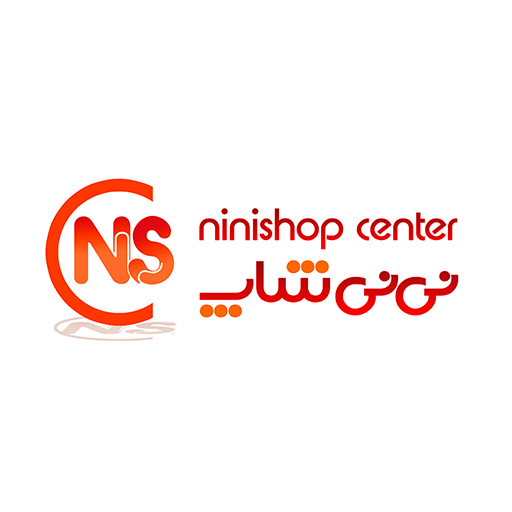 نی نی شاپ سنتر