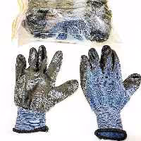 دستکش دماوند هزینه ارسال پست پسکرایه 