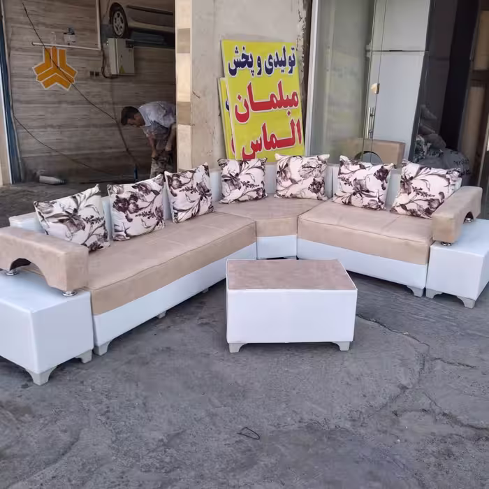 مبل راحتی سایه مدل ال دوبل هزینه ارسال به عهده مشتری میباشد