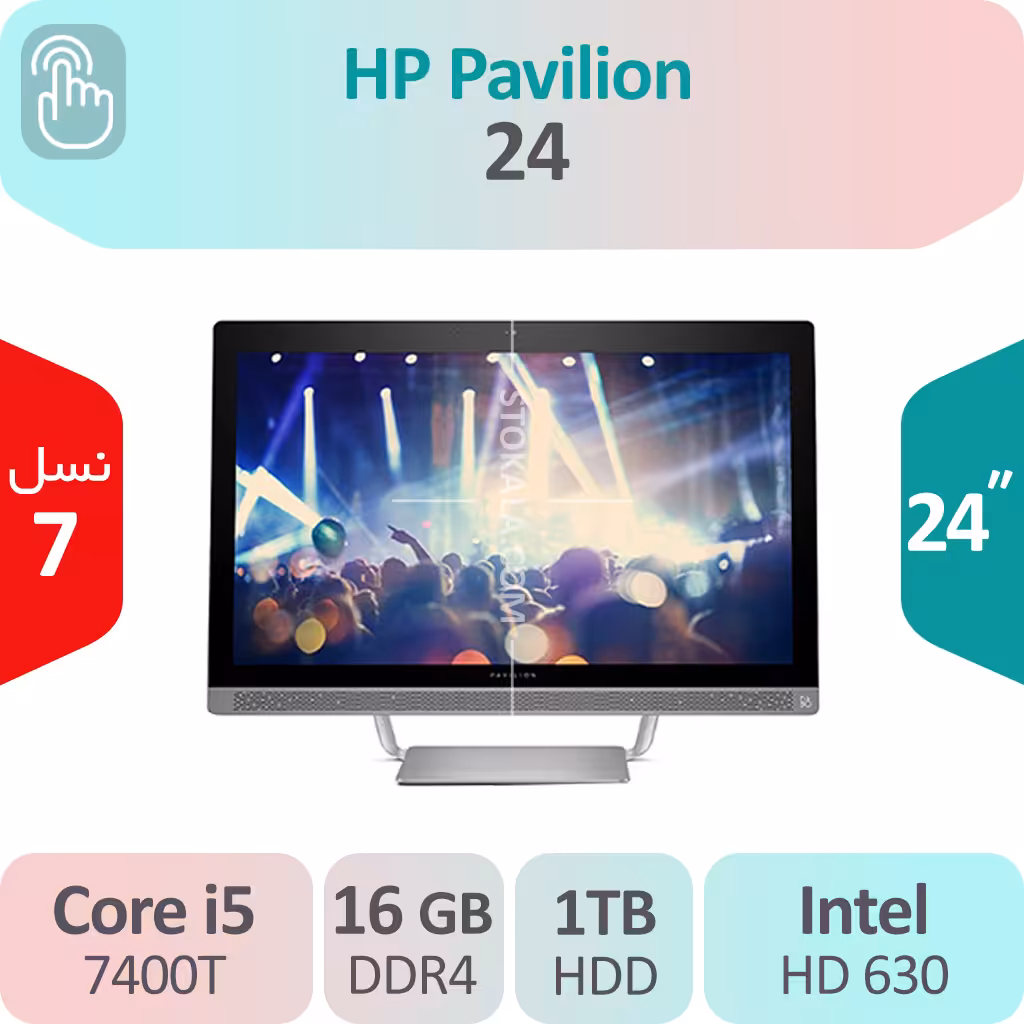 آل این وان HP Pavilion 24 i5