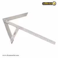 گونیا مرکز یاب اینسایز مدل 200-7205