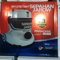 جارو برقی سپاهان مدل پارادایز      جاروبرقی سطلیSepahan
