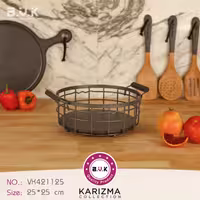 سبد فلزی گرد بزرگ دودی 421125 کاریزما بی وی کی 