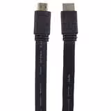 قیمت کابل اچ دی ام آی تسکو, مشخصات, خرید TSCO TC 74 | هدیش