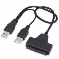 مبدل USB 2.0 به SATA 2.0 کد101 - تلسا ضبط مکالمات