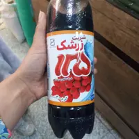 آب زرشک