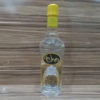 عرق زیره