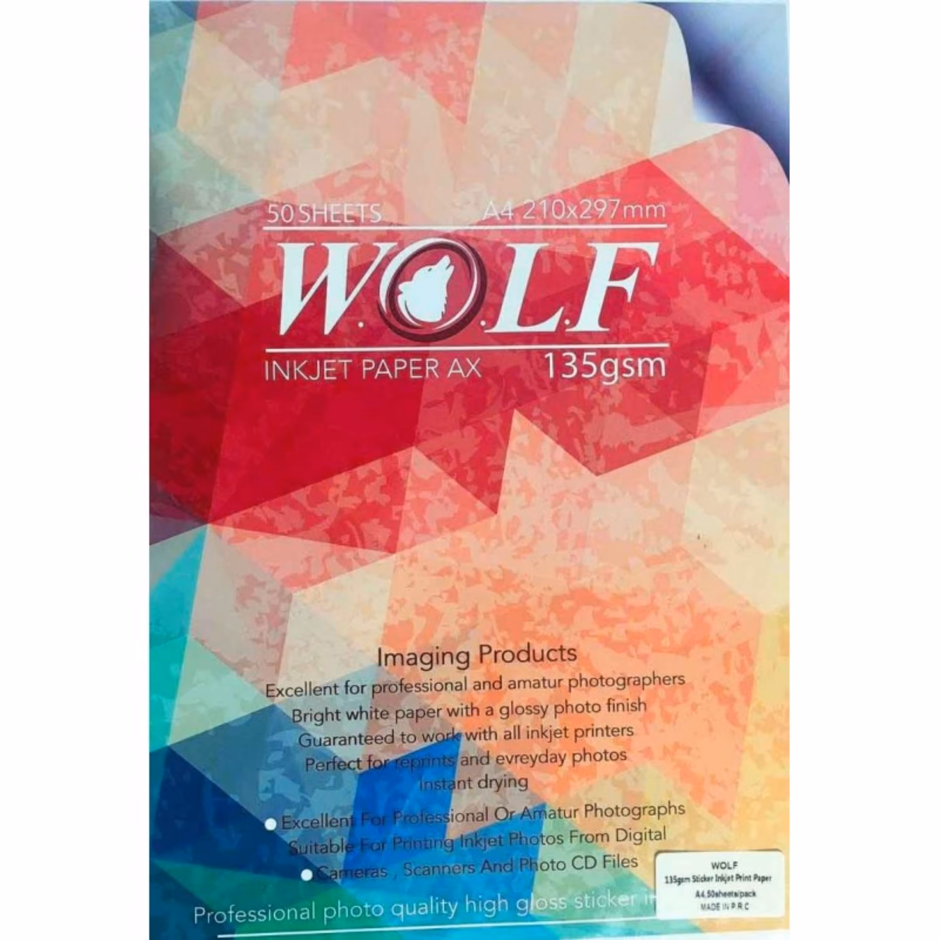 فتوگلاسه 135 گرم پشت چسبدار 50برگی Wolf - A4