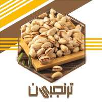 پسته احمد آقایی شور ممتاز امساله (150 گرمی)ترنجبین