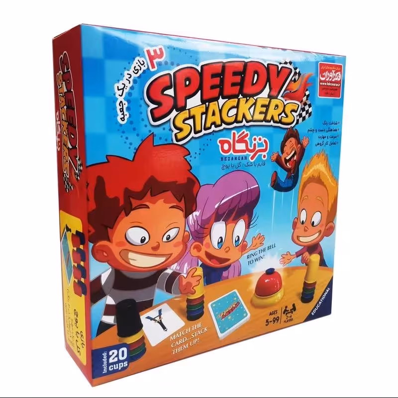 بازی فکری بزنگاه برند فکرآوران (3 بازی در یک جعبه)