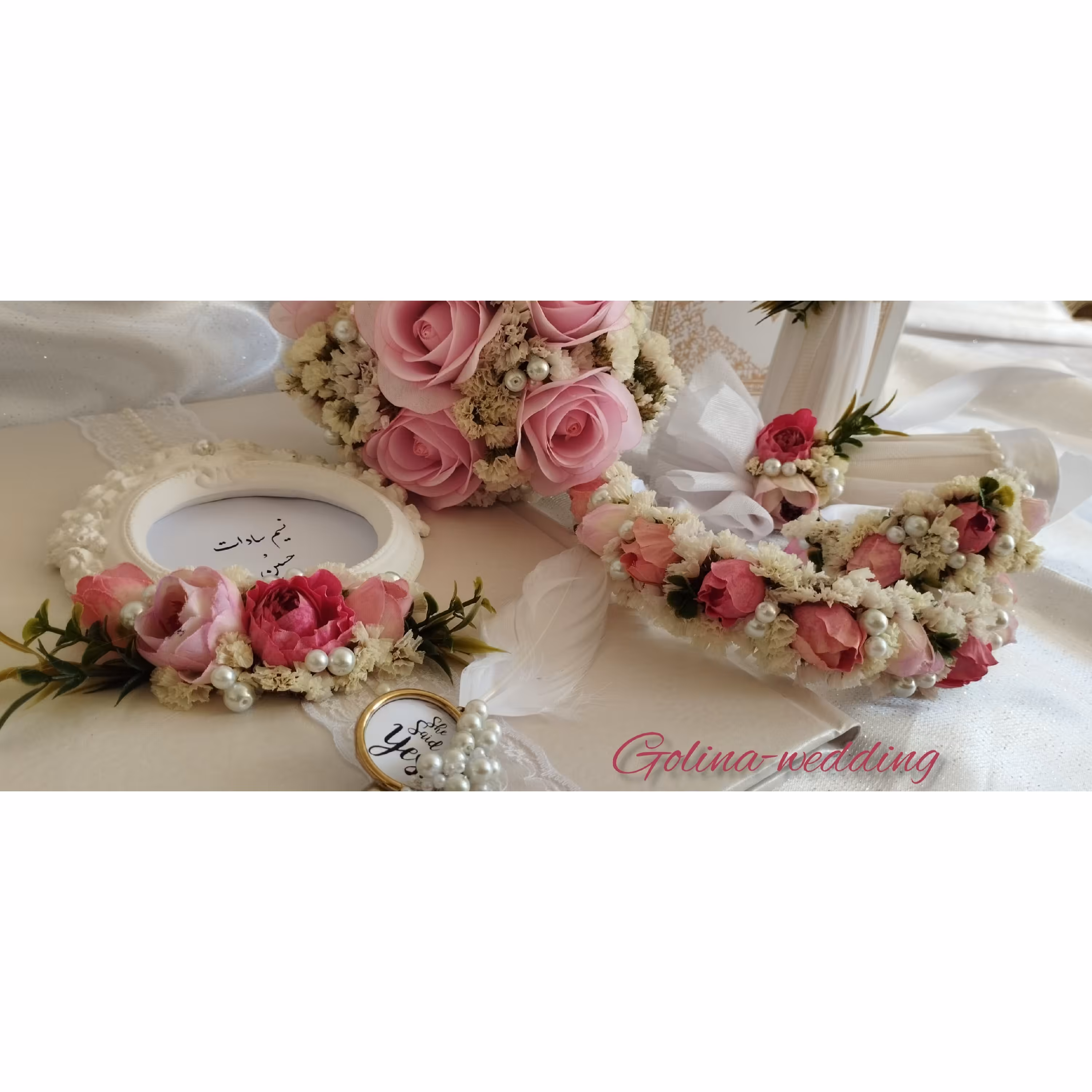 ست بله برون کد 100