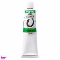 رنگ روغن ماریس Sap Green کد 568 حجم 50 میلی لیتر