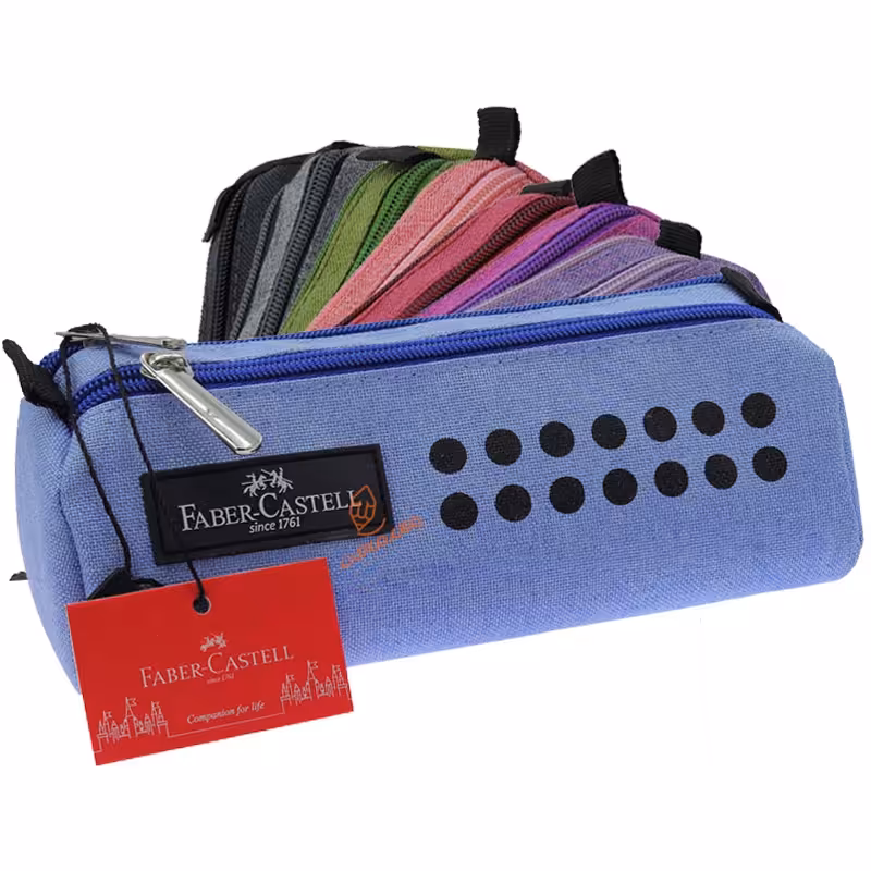 جامدادی دو زیپ فابر کاستل FABERCASTELL کد 4749