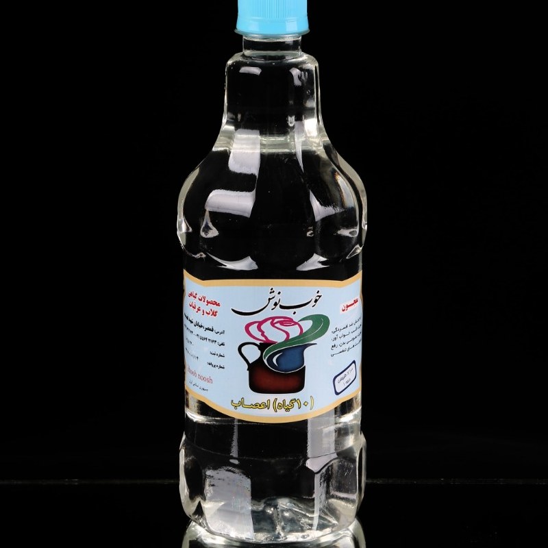 10 گیاه اعصاب