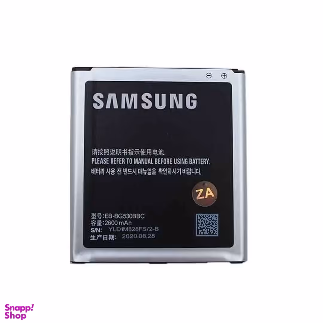 باتری سامسونگ (Samsung) مناسب گوشی GALAXY J5