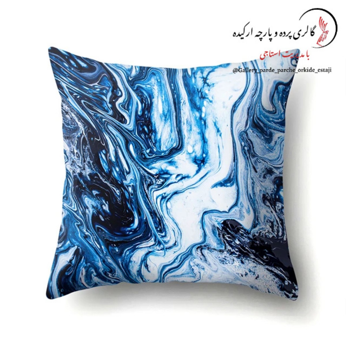 کاور کوسن چاپی طرح آبرنگ کد 017