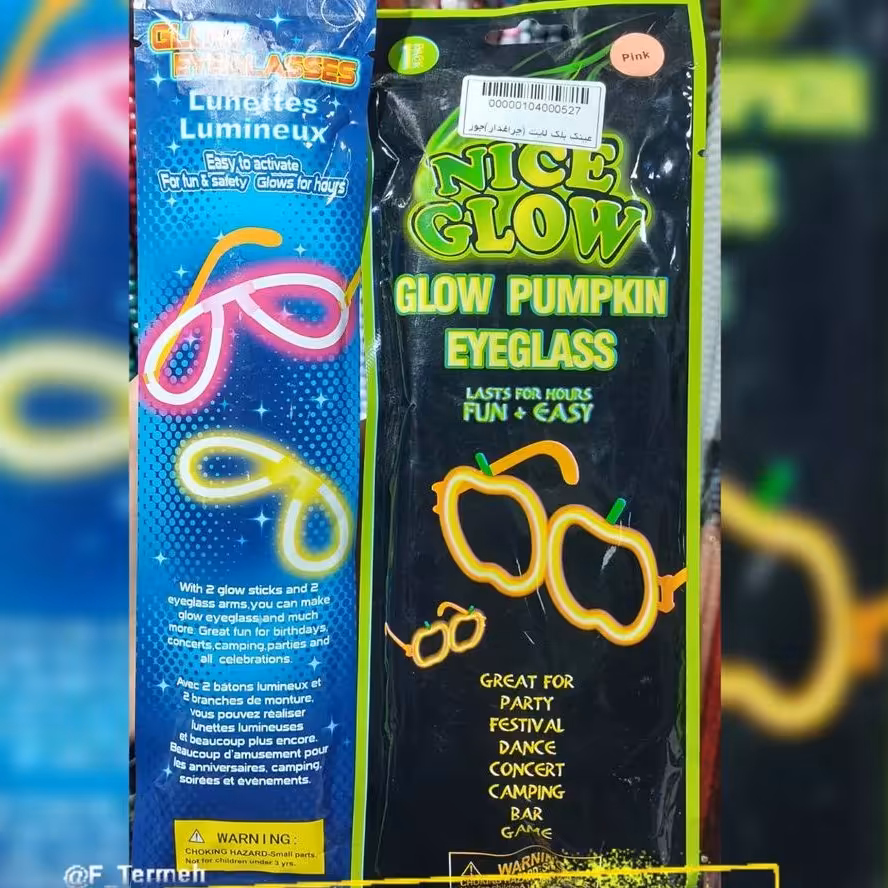 عینک بلک لایت (چراغدار)