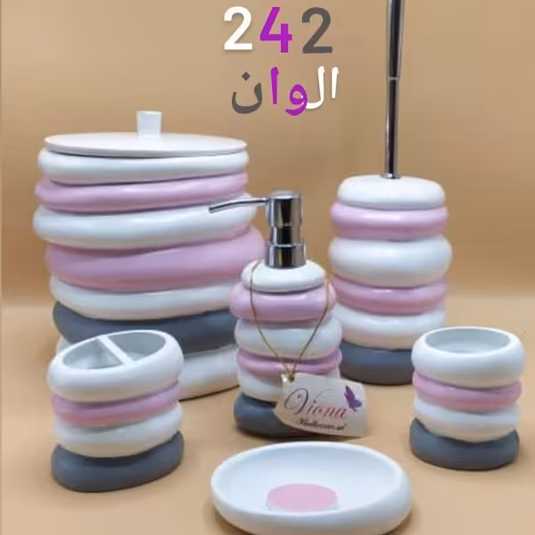 سرویس بهداشتی 6پارچه