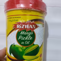 ترشی انبه خالص رضوان (Rizwan) 400 گرمی