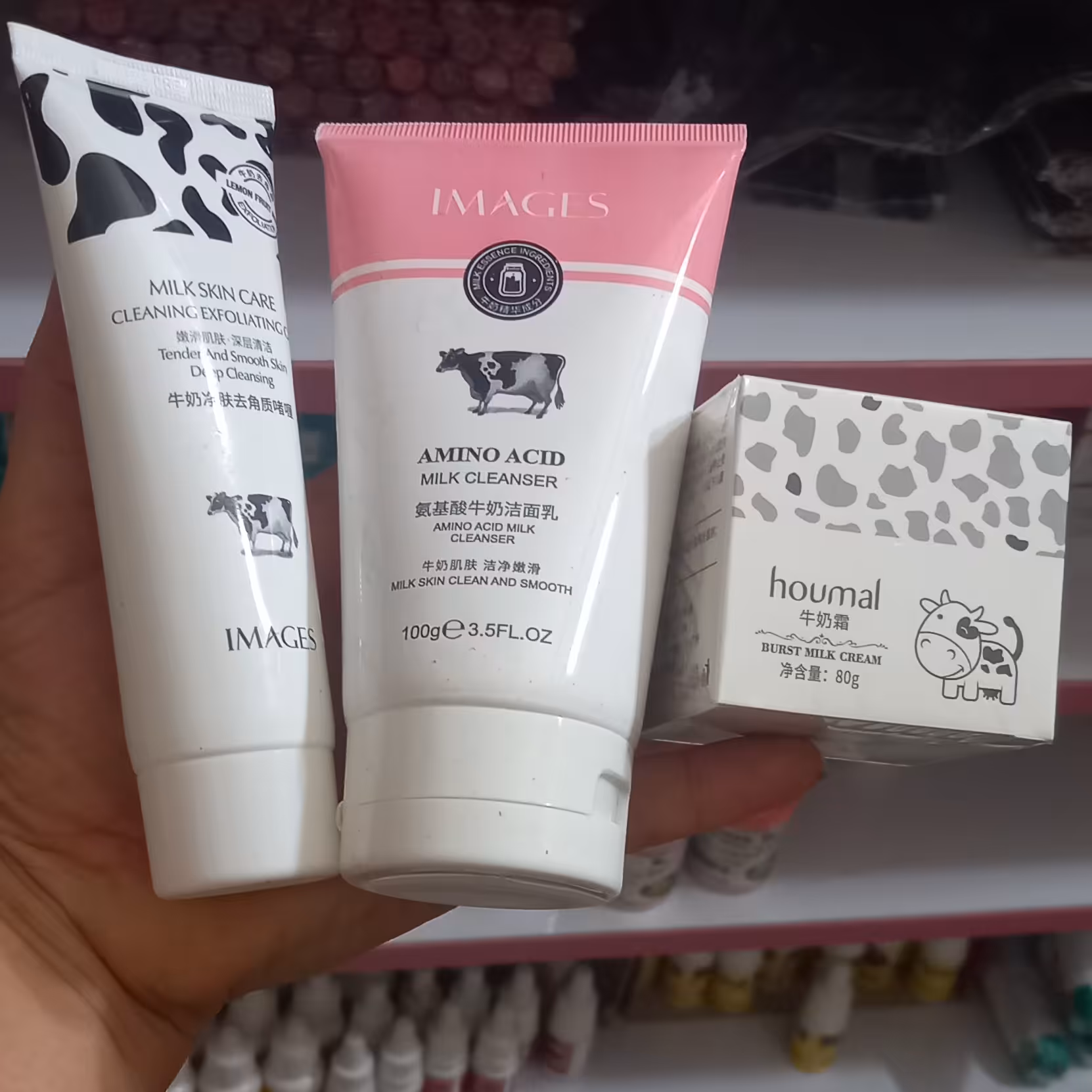 پک 3 عددی آبرسان شیر گاو ،فوم شستشو وکرم لایه بردار وارسال رایگان