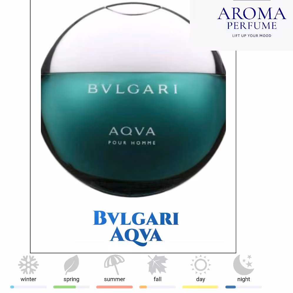 عطر  بولگاری - آکوا 100 میل  Bvlgari - Aqva