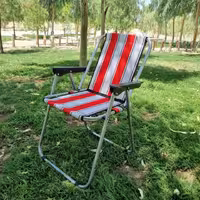 صندلی مسافرتی  طرح مبلی ابتکار 