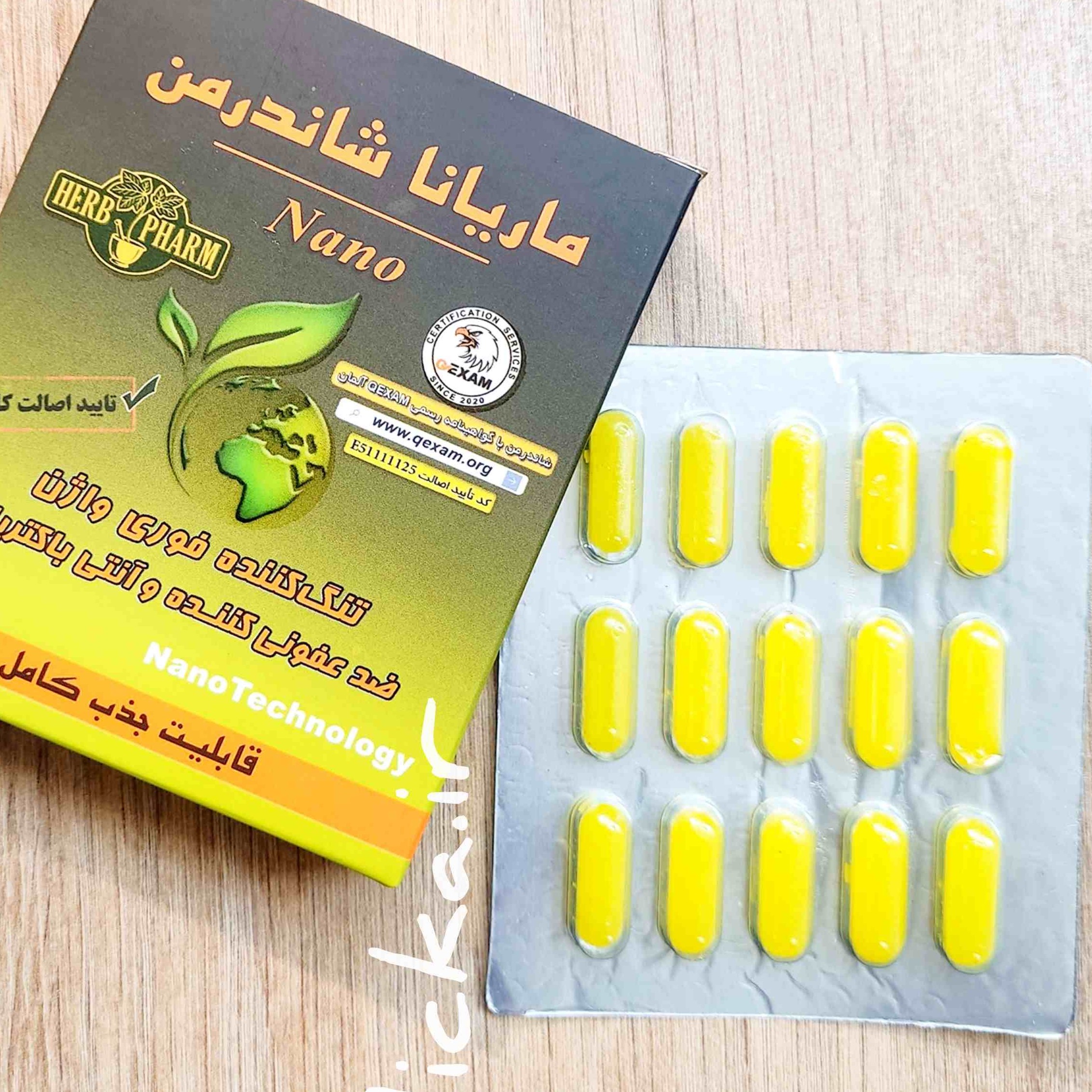 محصولات گیاهی توضیحات پیام بذارین ت.ن.گ کننده