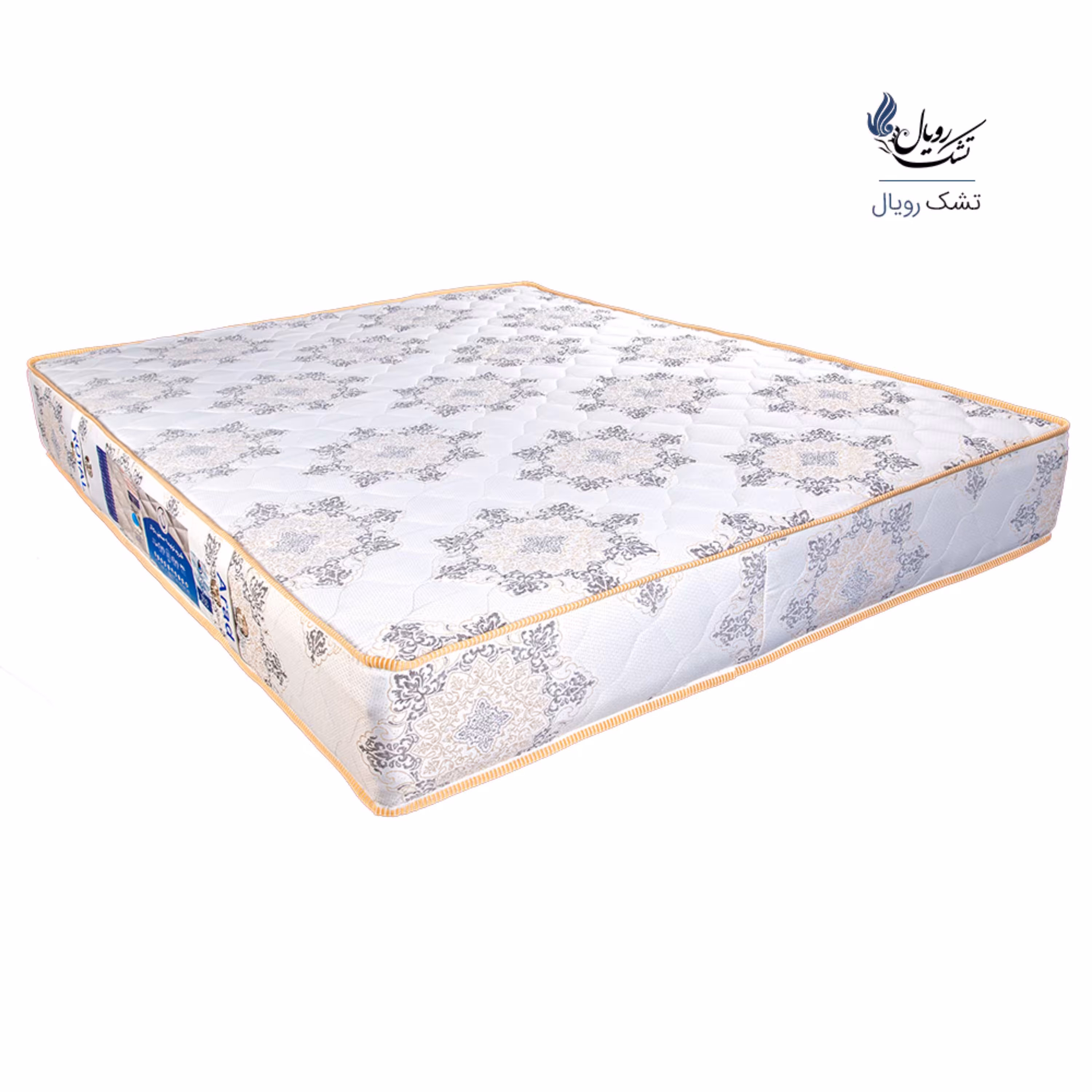 تشک طبی فنری رویال مدل آراد دو نفره سایز 200در160 سانتی متر طرح فرش