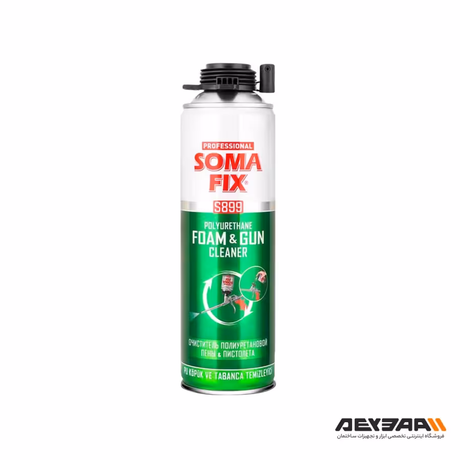 اسپری پاک کننده فوم پلی اورتان سومافیکس مدل S899