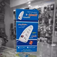 محافظ یخچال.تلوزیون.کامپیوتر. 2500 ولت.مدل تکسان.باگارانتی.دارای 5 خروجی.کلیدپاوردار.