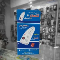 محافظ یخچال.تلوزیون.کامپیوتر. 2500 ولت.مدل تکسان.باگارانتی.دارای 5 خروجی.کلیدپاوردار.