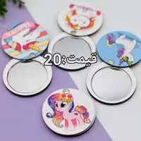 آینه چوبی خیلی خوشکل