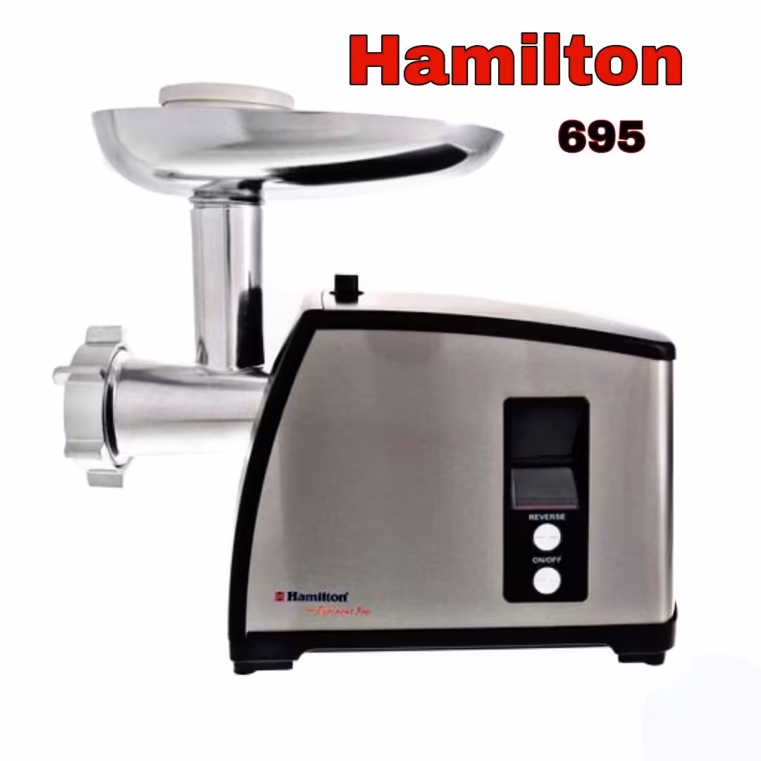 چرخ گوشت پرقدرت همیلتون مدل695