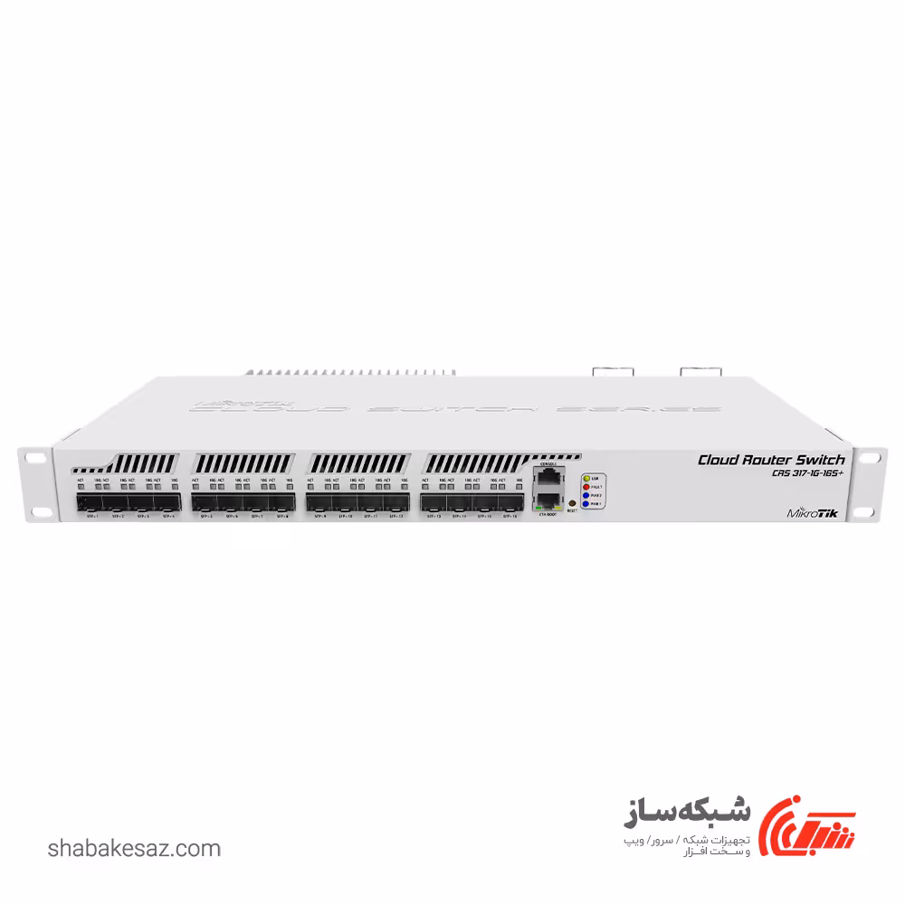 قیمت و خرید سوئیچ اسمارت میکروتیک Mikrotik CRS317-1G-16S RM - شبکه ساز
