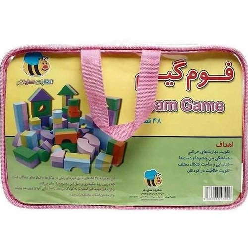 فوم گیم 48 تکه